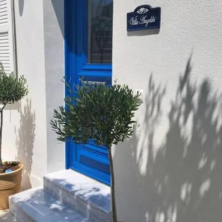 Beautiful House In The Holiday home